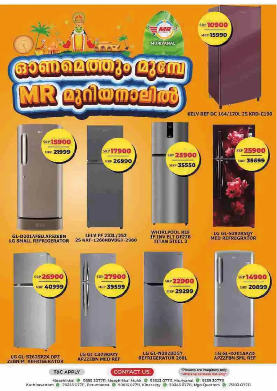 Super saver In MR Hypermarket Calicut